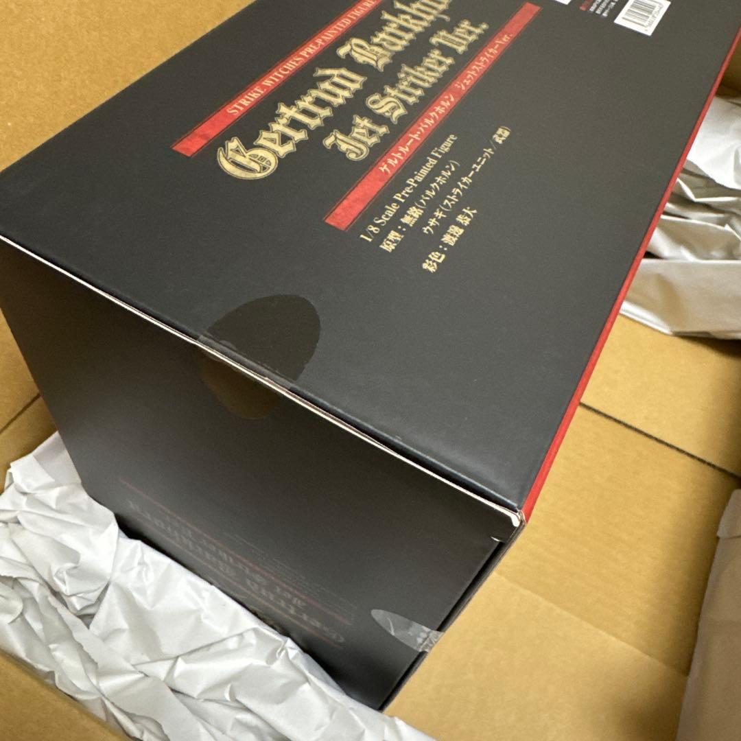 ストライクウィッチーズ　ゲルトルート・バルクホルン ジェットストライカーVer