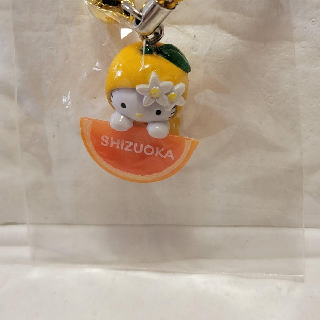 廃盤】ご当地キティ 静岡限定 温州みかん ハローキティ - メルカリ