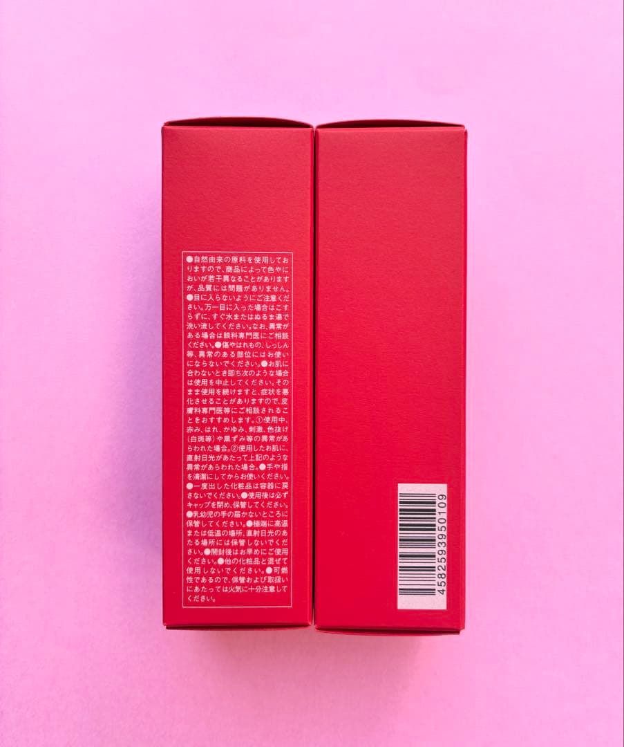 【未開封新品】五島の椿 フェイスオイル 30ml 2本セット