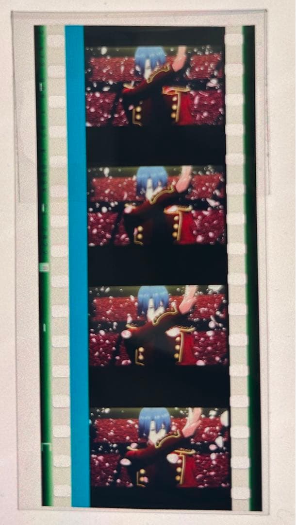 うたプリ スタツア コマフィルム 聖川真斗 - メルカリ