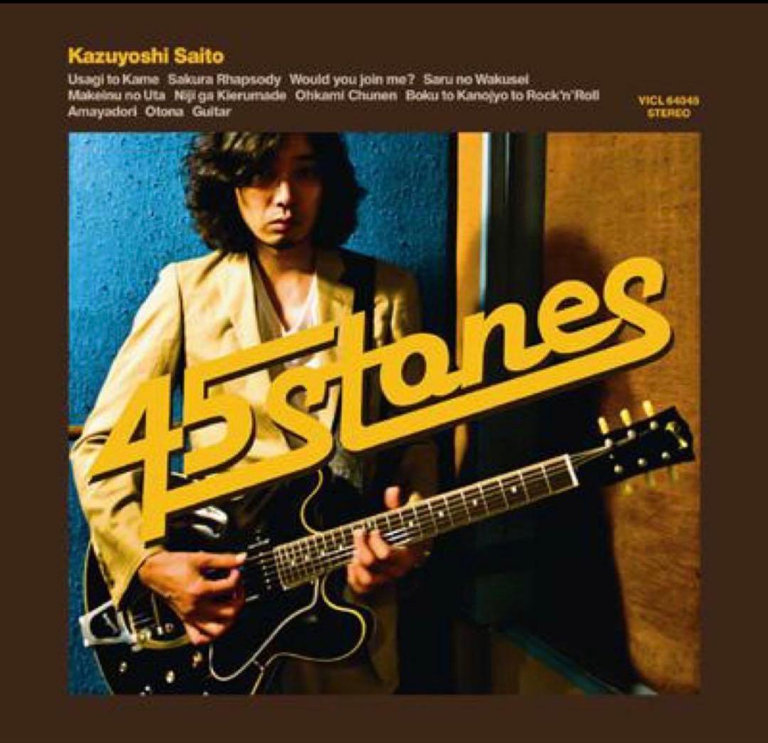 送料込斉藤和義gibson ks 330 2012 激レアシリアルナンバー - メルカリ