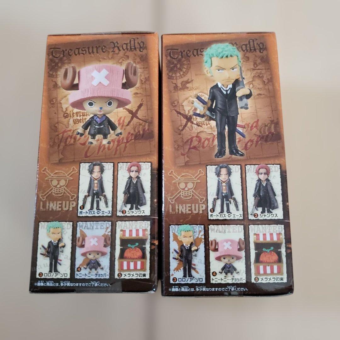 トレジャーラリー　ワンピース　フィギュア　ワールドコレクタブルフィギュア