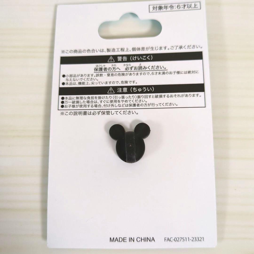 スペースマウンテン ピンバッジ おまとめでお値引き可能です