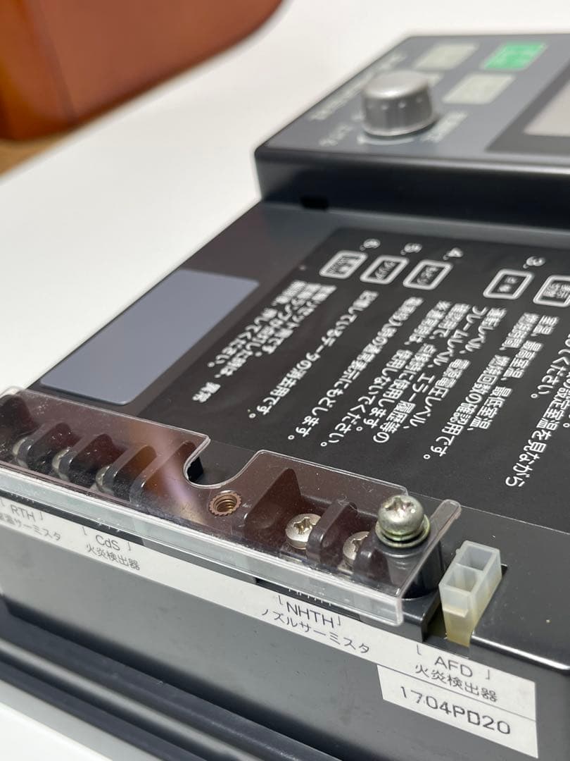 ネポン HKコントローラー HKCー253 - メルカリ