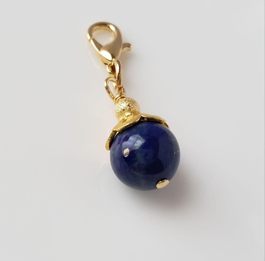 売却済み　277　ラピスラズリ　ドングリみたいな開運チャーム