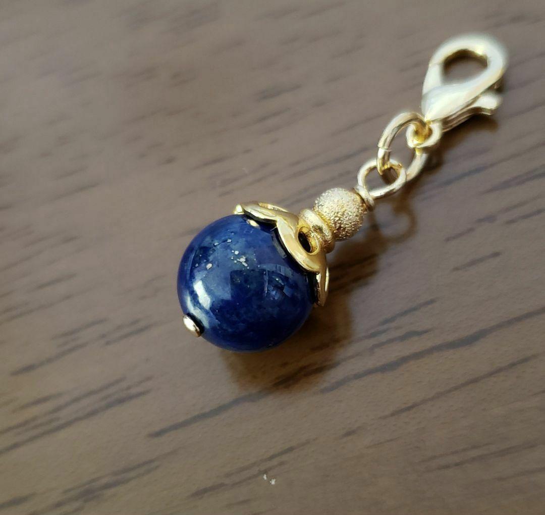 売却済み　277　ラピスラズリ　ドングリみたいな開運チャーム