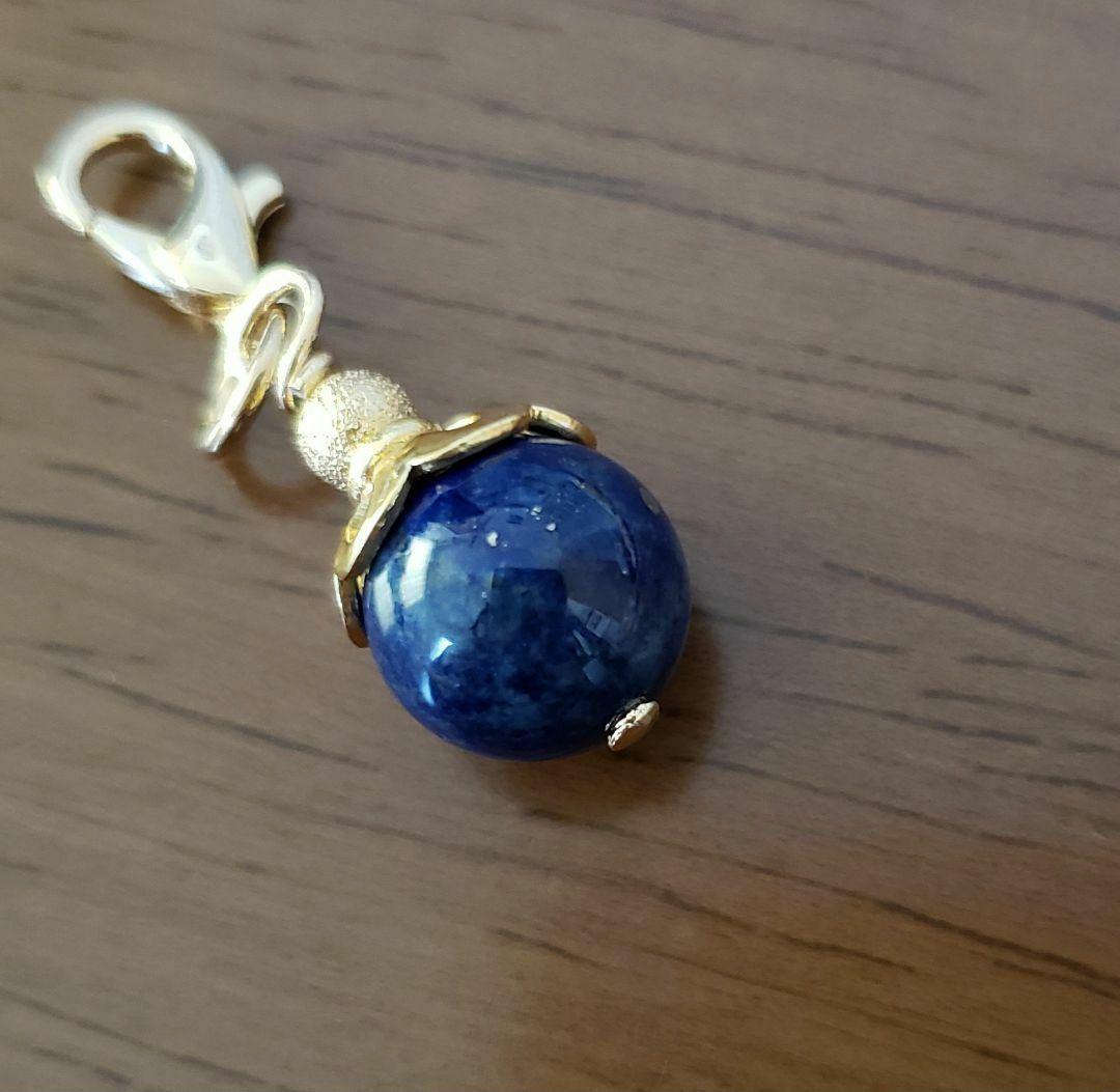 売却済み　277　ラピスラズリ　ドングリみたいな開運チャーム