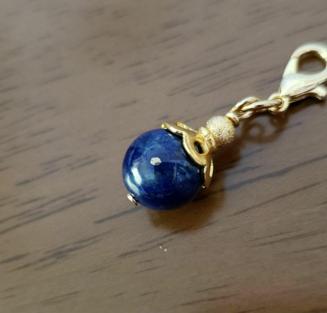 売却済み　277　ラピスラズリ　ドングリみたいな開運チャーム