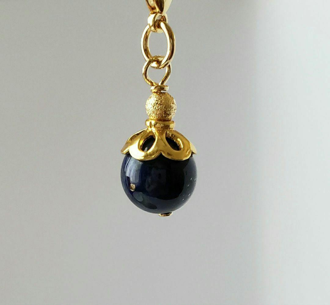 売却済み　277　ラピスラズリ　ドングリみたいな開運チャーム