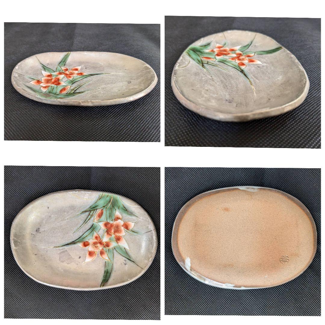 陶あん 清水焼 京焼 色絵付け 銀彩小皿 5枚セット