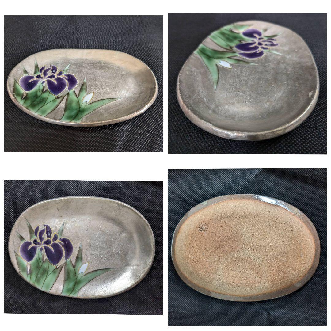 陶あん 清水焼 京焼 色絵付け 銀彩小皿 5枚セット