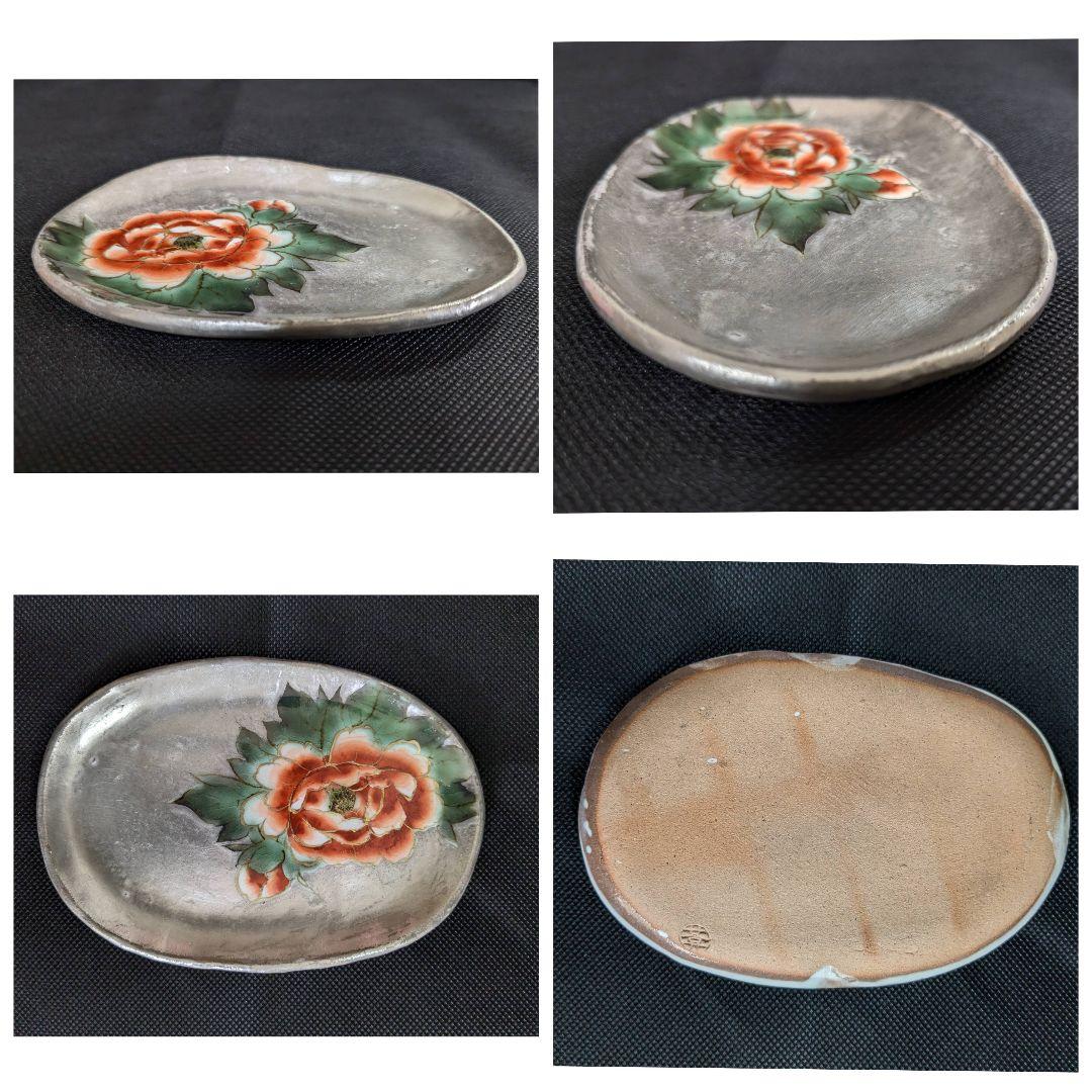 陶あん 清水焼 京焼 色絵付け 銀彩小皿 5枚セット