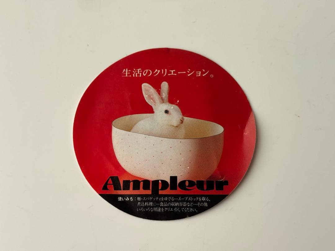 昭和レトロ EJIRY ホーロー 寸胴 鍋 白 ドット タンク