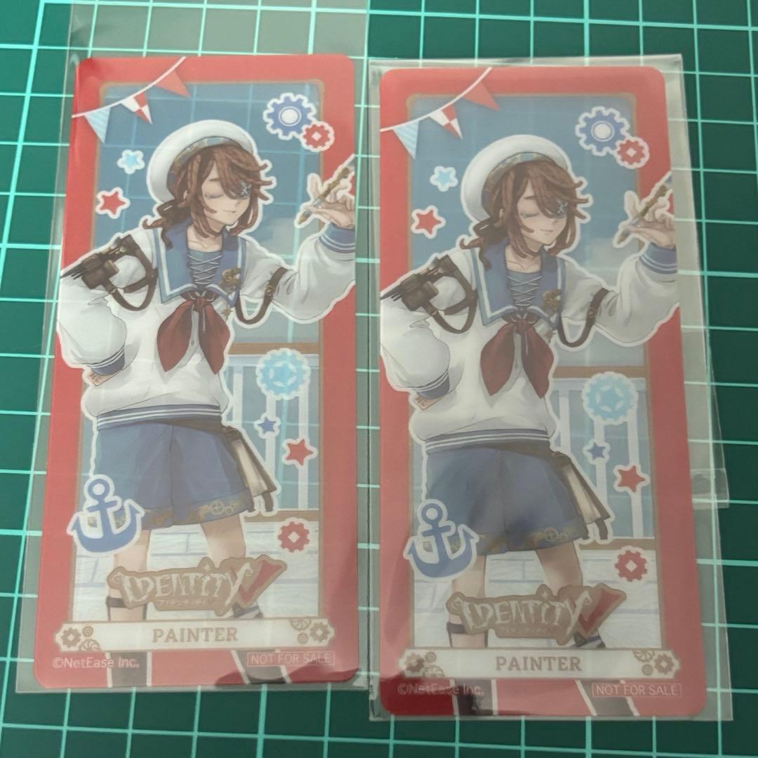 第五人格 IdentifyⅤ タワーコラボ 購入特典 クリアしおり 画家 - メルカリ