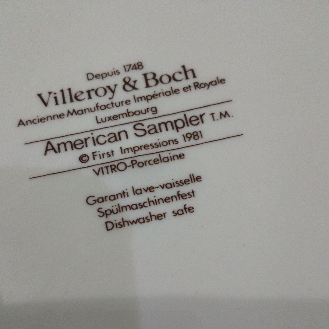 ケーキ皿   ６枚  20.5cm