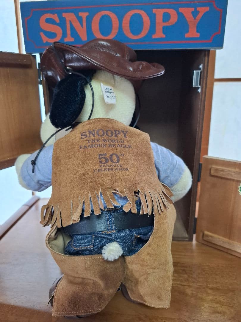 【希少】スヌーピー 50周年記念 ぬいぐるみ カウボーイ風　シリアルNo.700
