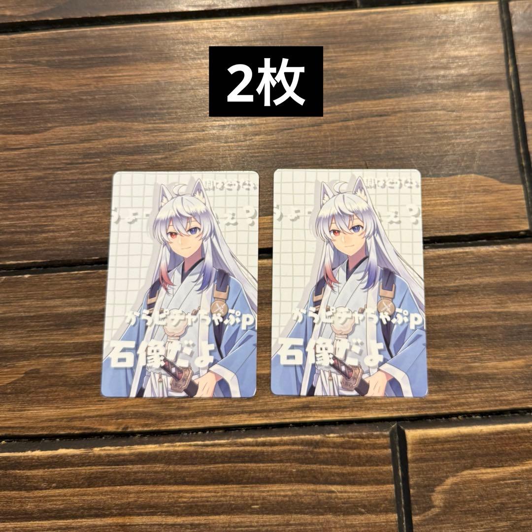 カラフルピーチ 展示会 トレカ どぬく - メルカリ