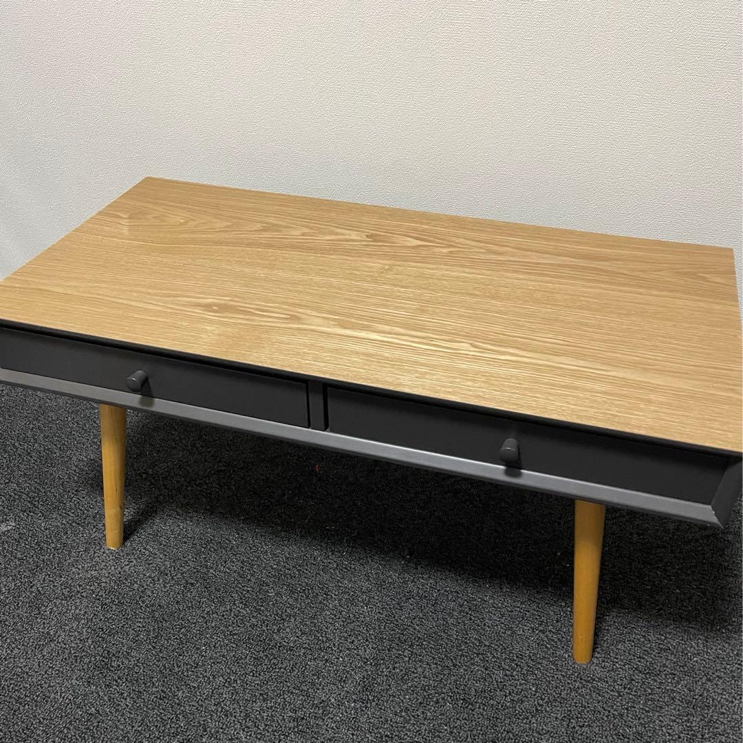 ニトリ　ローテーブル 両引き出し付き