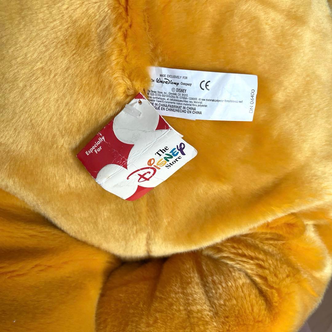 プーさんのぬいぐるみ