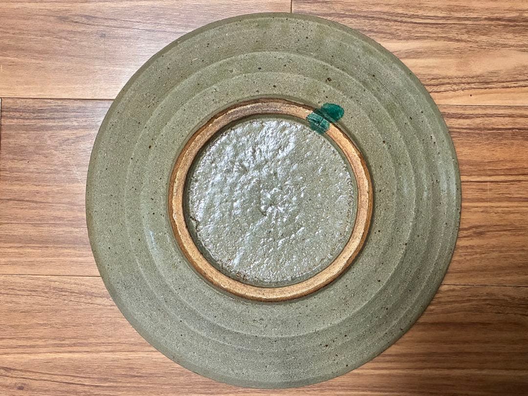 成井立歩 双鳥文赤絵皿 検）益子焼 合田好道 円道寺窯 成井恒雄 - メルカリ