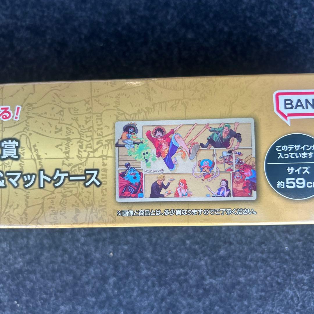 一番くじ　ワンピースカードゲーム　　ラストワン賞