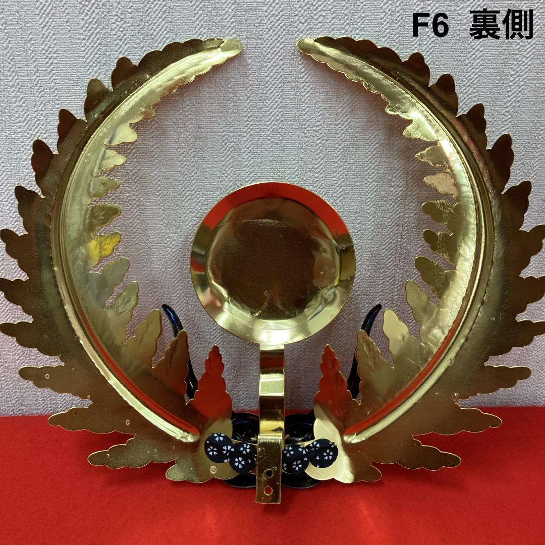 専用ページ　F6 特別価格！着用兜　徳川兜飾り　五月収納兜　かぶれる兜