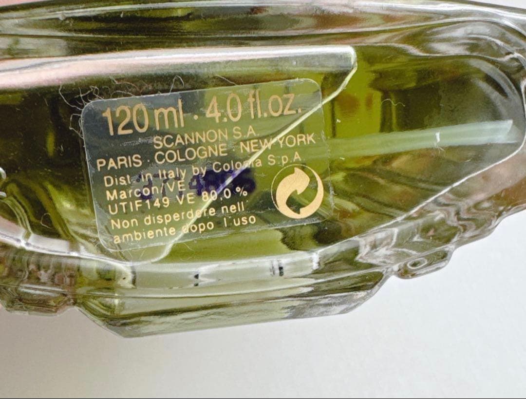 GUCCI NOBILE 120ml オードトワレ グッチ 廃盤 希少 レア