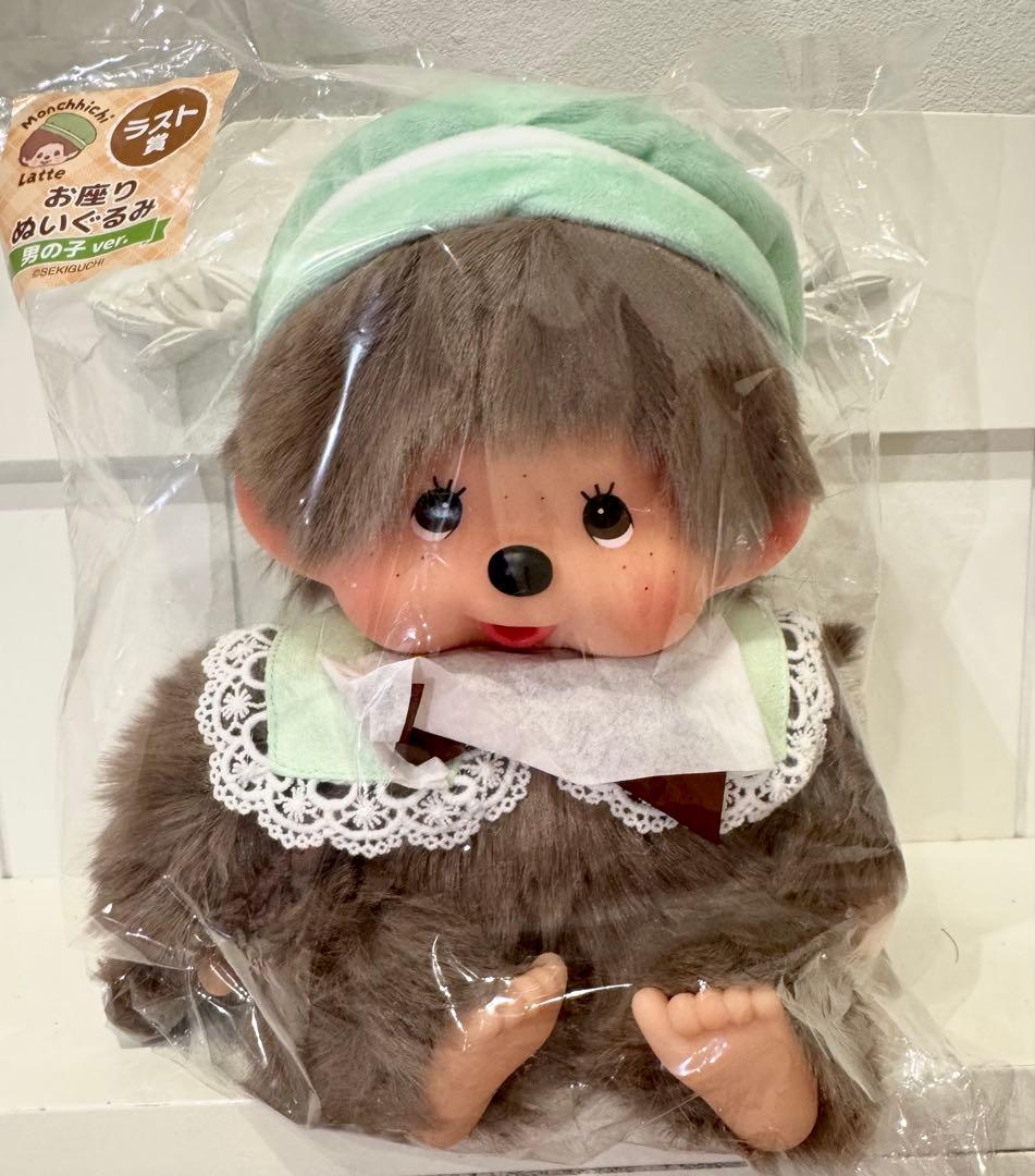 モンチッチ エンタメくじ ラストワン賞 モンチッチくん - メルカリ