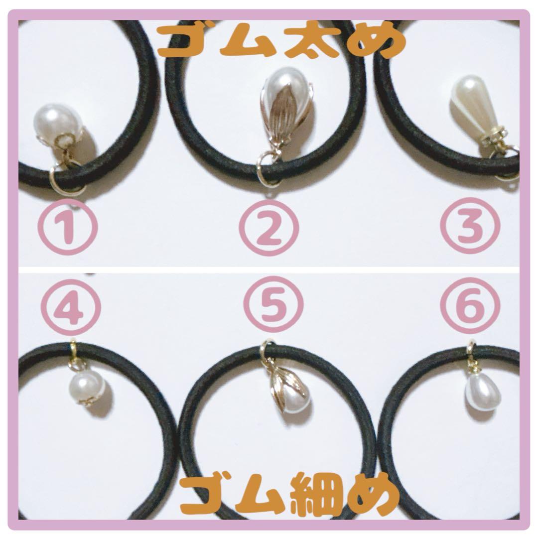 No 983❣️可愛い蝶々型お正月模様レジンヘアゴム❣️٩(๑❛ᴗ❛๑)۶