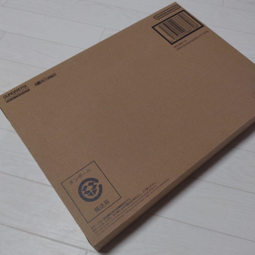 【新品未開封】メタルコンポジット MS-06R-1A シャア専用高機動型ザク