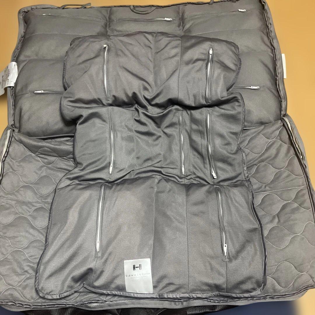 【未使用品】じぶんまくら プレミアム　オーダーメイド枕