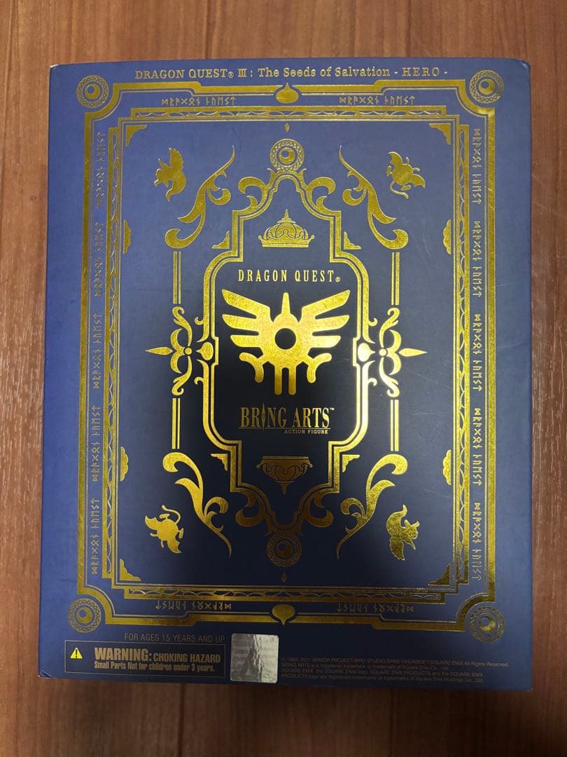 ドラゴンクエストIII BRING ARTS 勇者 主人公
