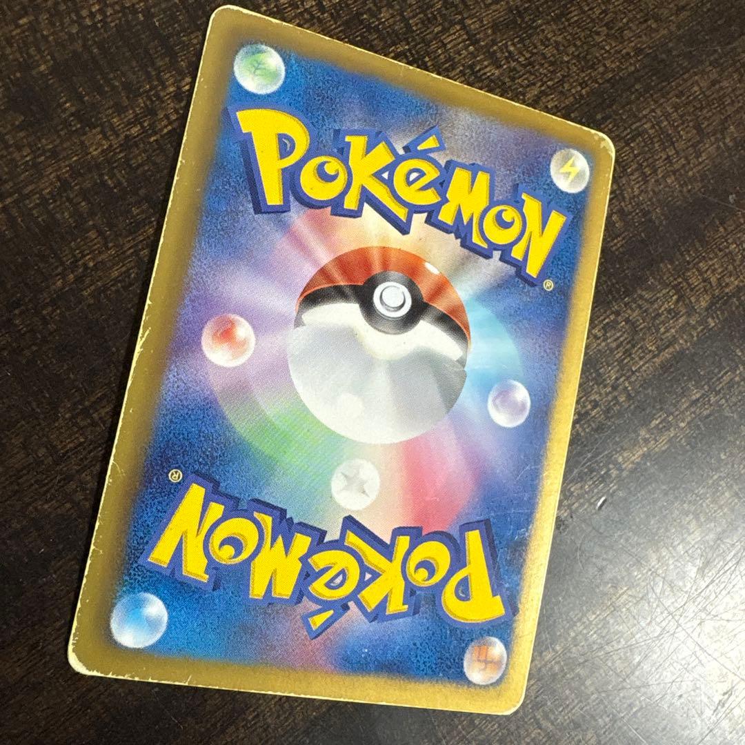 ⚠️説明文必読　ポケモンカード　ミュウ　ex sr sc