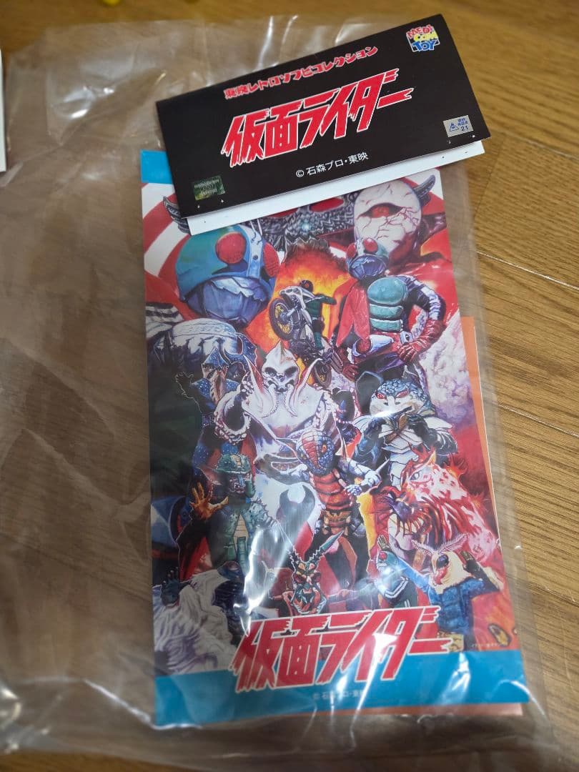 ショッカー戦闘員(黒ベレー帽)ワンフェス 蜂女(新色)+ミニソフビ