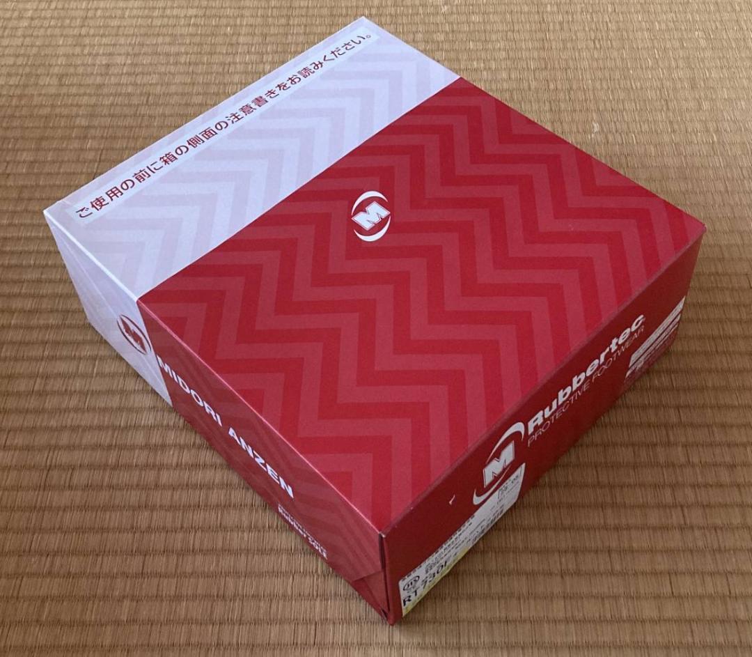 ミドリ安全 安全靴 ラバーテック RT730F 26.5 EEE