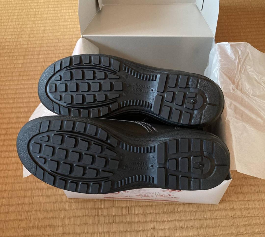 ミドリ安全 安全靴 ラバーテック RT730F 26.5 EEE