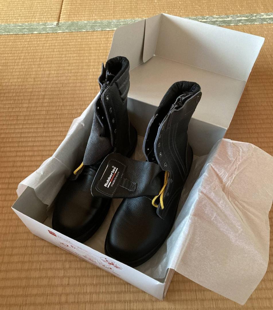 ミドリ安全 安全靴 ラバーテック RT730F 26.5 EEE