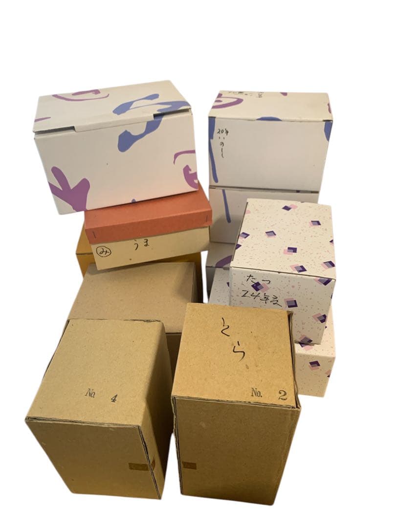 十二支　干支　いのしし以外の干支　木目込み