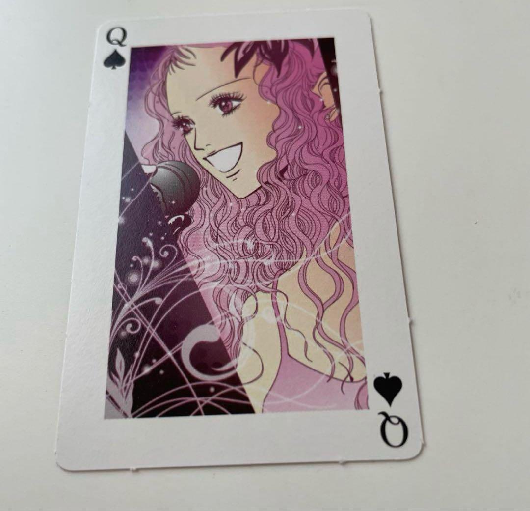 矢沢あい NANA トランプ 非売品 付録 レイラ - メルカリ