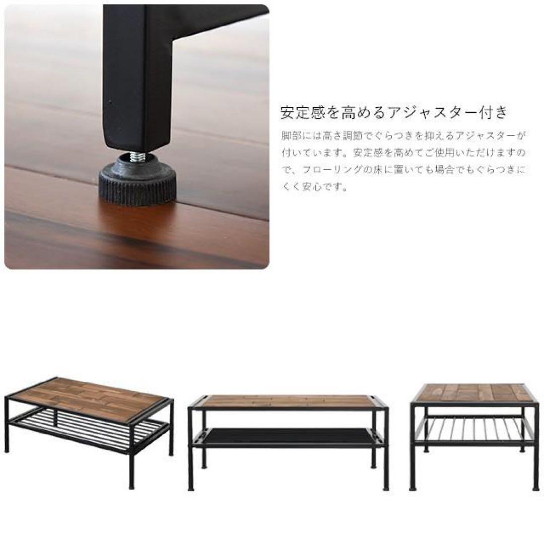 【used】天然木 オイル塗装 ローテーブル 棚付き インダストリアル