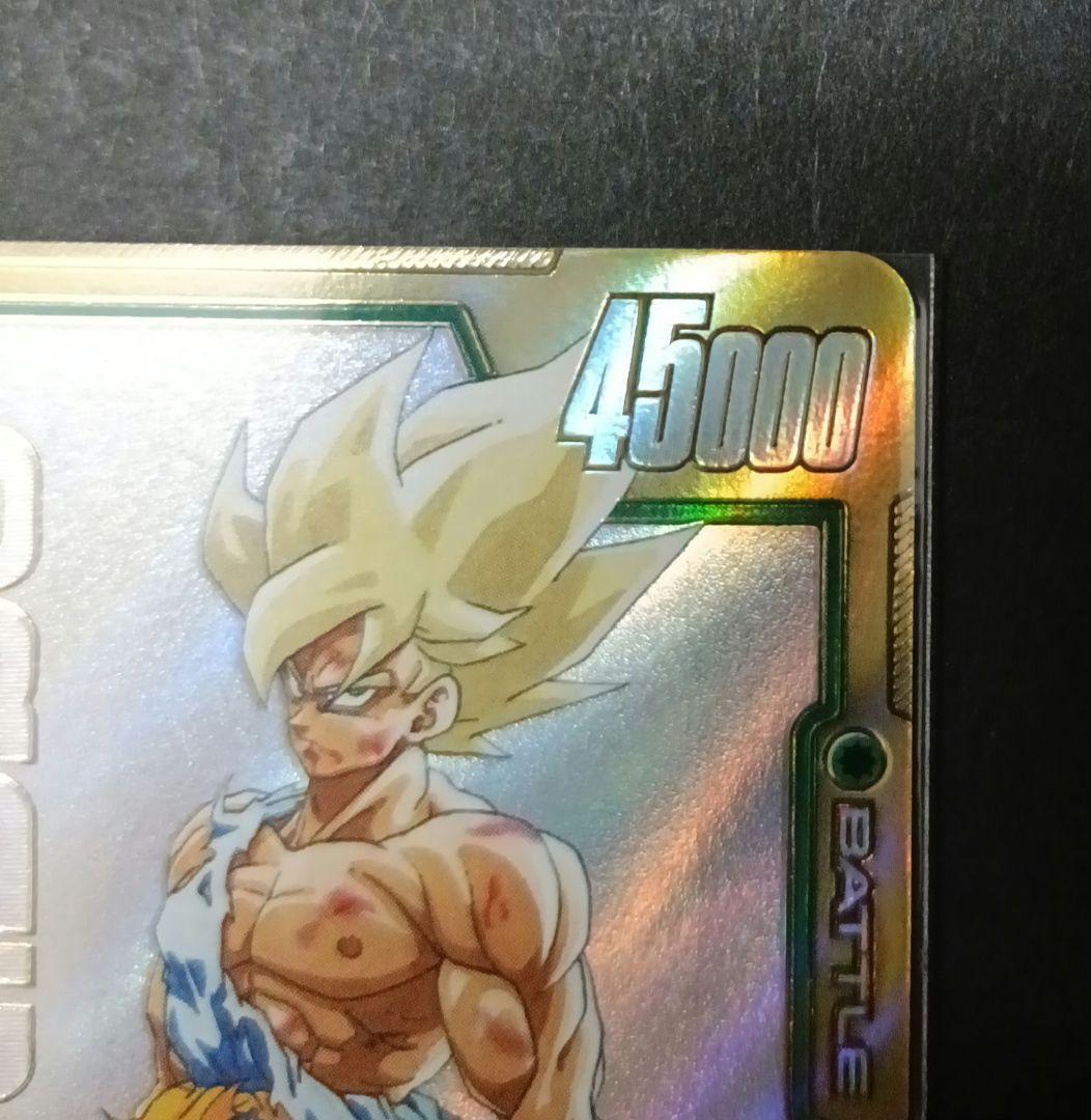 孫悟空 スーパーパラレル SCR MANGA BOOSTER