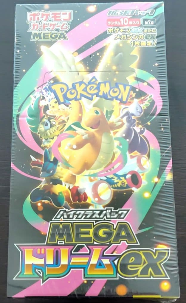 ポケモンカードゲーム MEGA ドリーム EX box シュリンク付き
