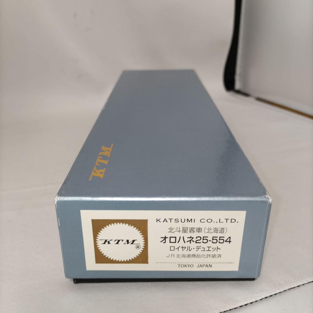 KATSUMI カツミ オロハネ25-554 北斗星客車 ロイヤルデュエット - メルカリ