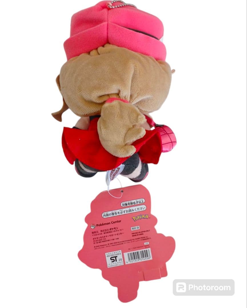 開封済み ポケセン限定 ポケモントレーナーズ セレナぬいぐるみ 希少品