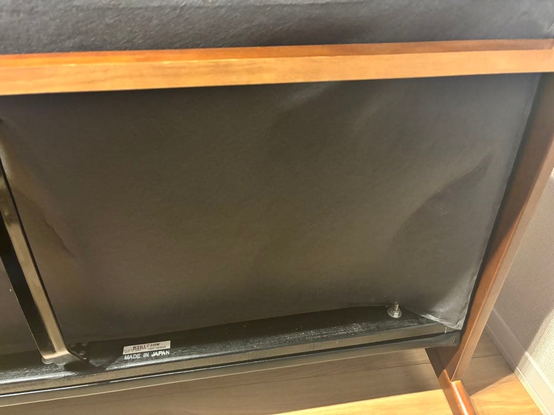 カリモク60 Kチェア2シーター