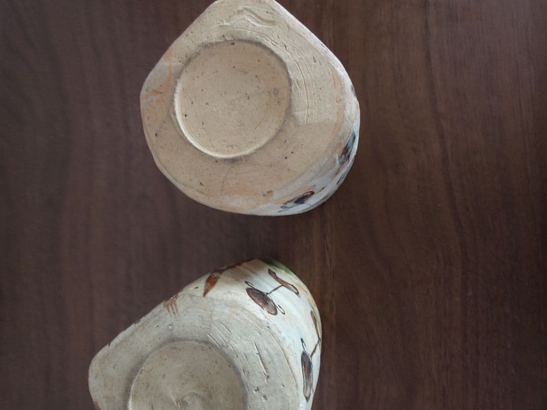 織部焼き灰器2個