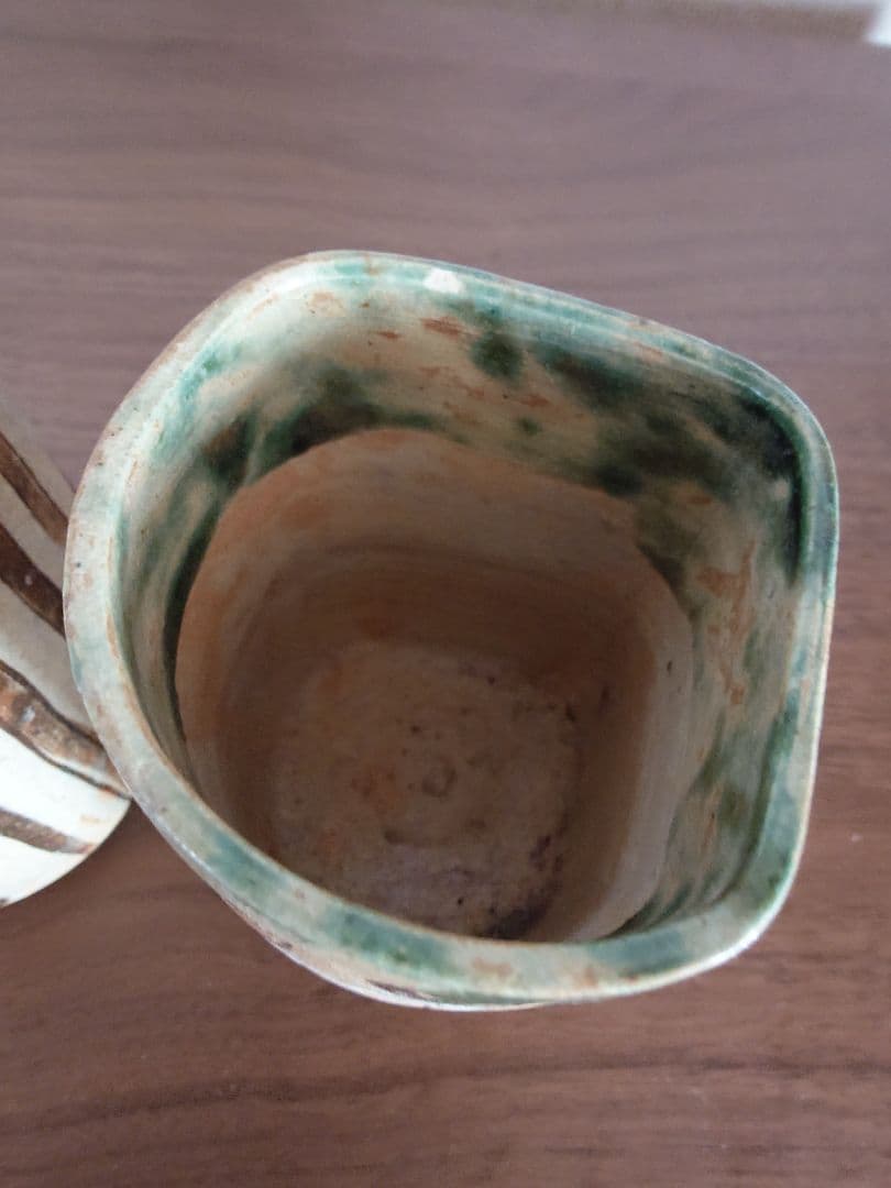 織部焼き灰器2個