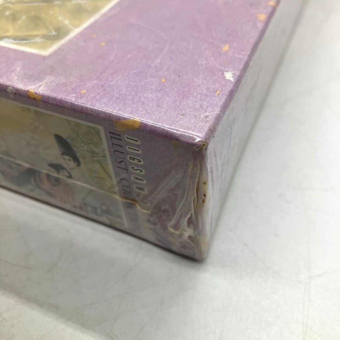 ジグソーパズル あさきゆめみし 大和和紀 源氏と柴の上 1000ピース 未