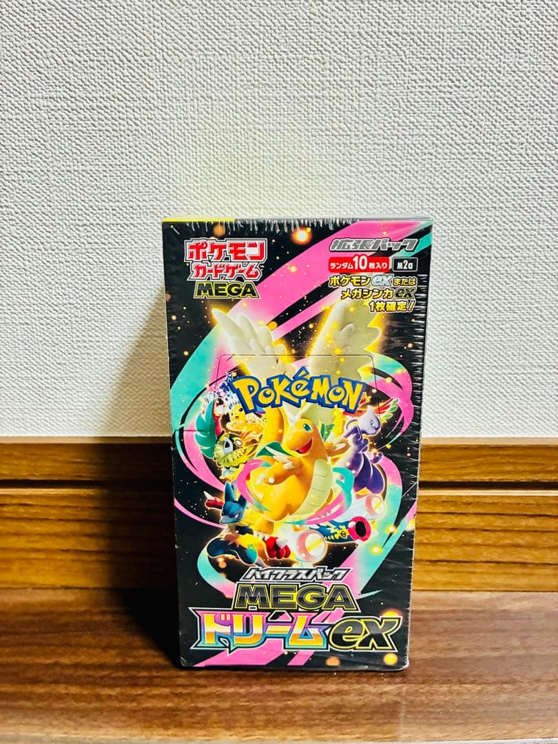 シュリンク付きMEGAドリームex BOX 未開封 - メルカリ