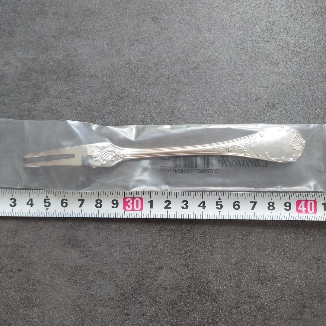 極希少 クリストフル マルリー オードブル/エスカルゴフォーク 未開封 2点